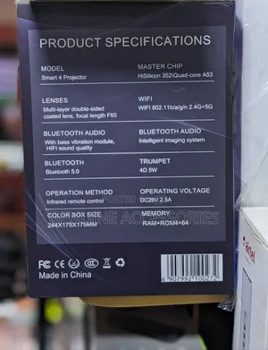 Borrego Smart4 Projector