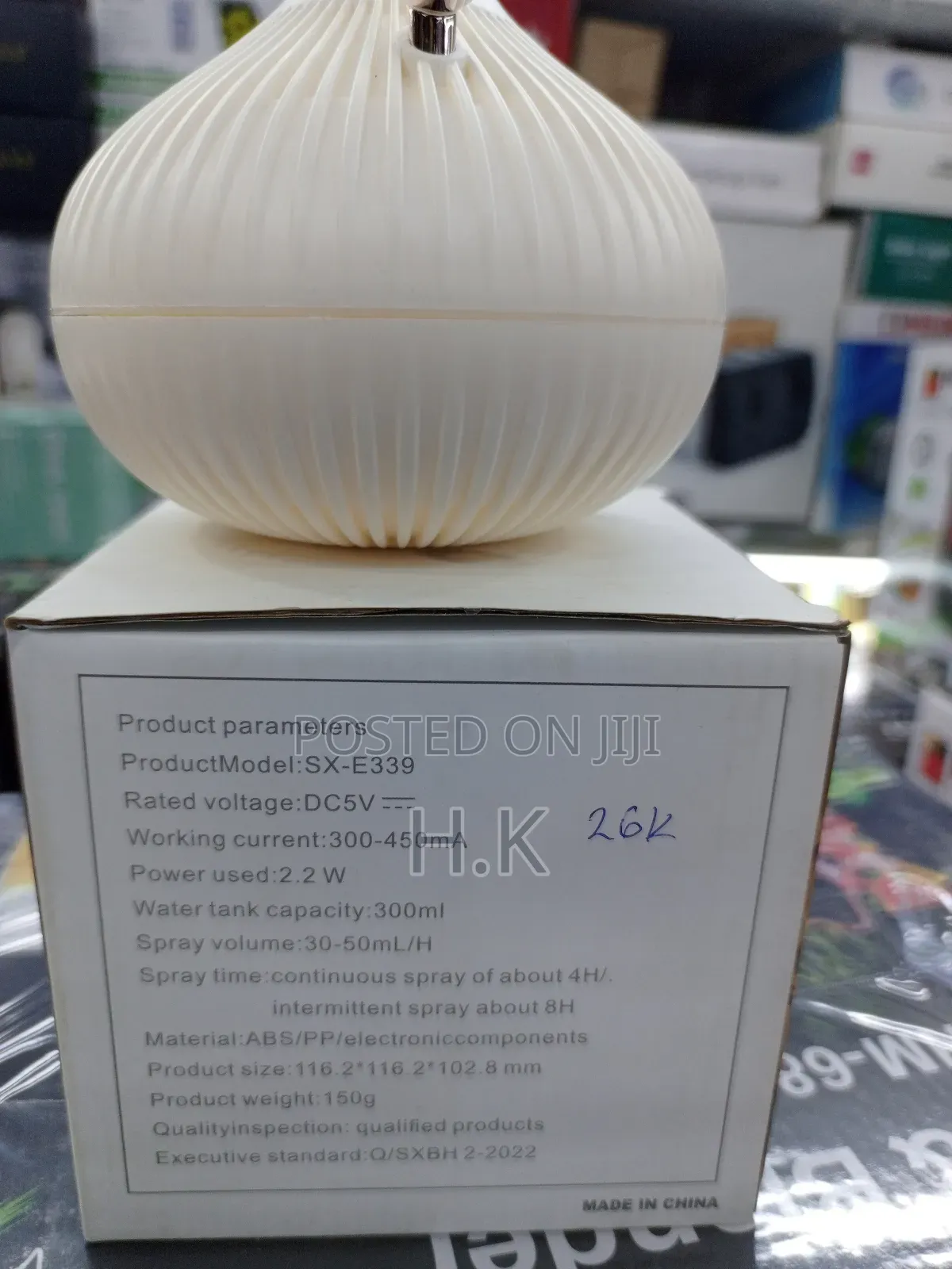Onion Humidifier.