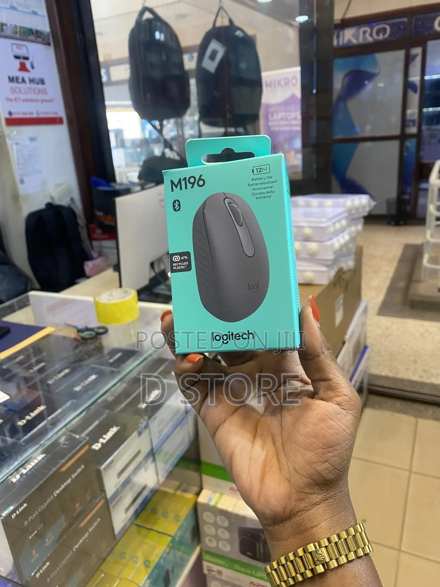 Logitech Wireless Mouse M196