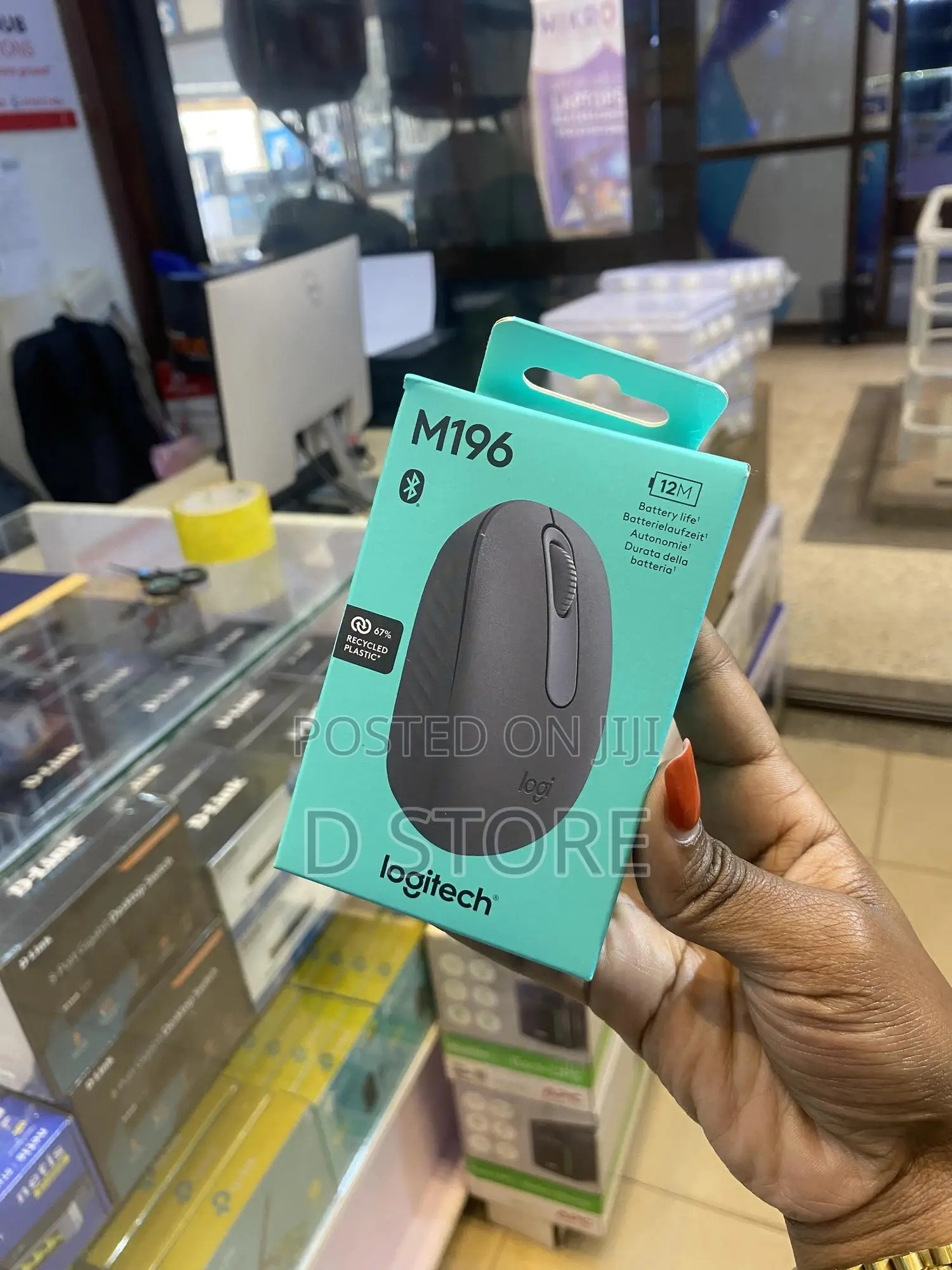 Logitech Wireless Mouse M196