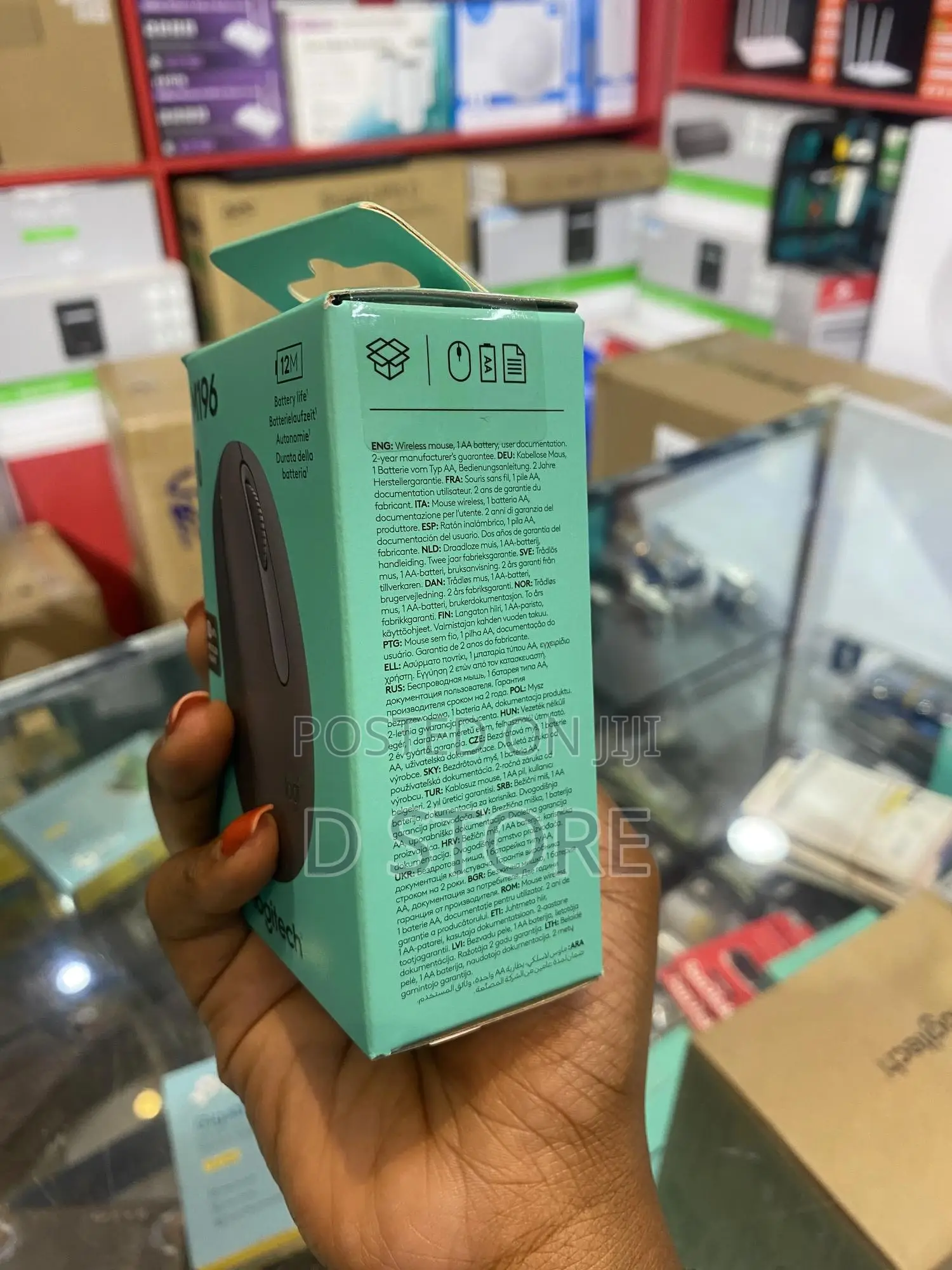 Logitech Wireless Mouse M196
