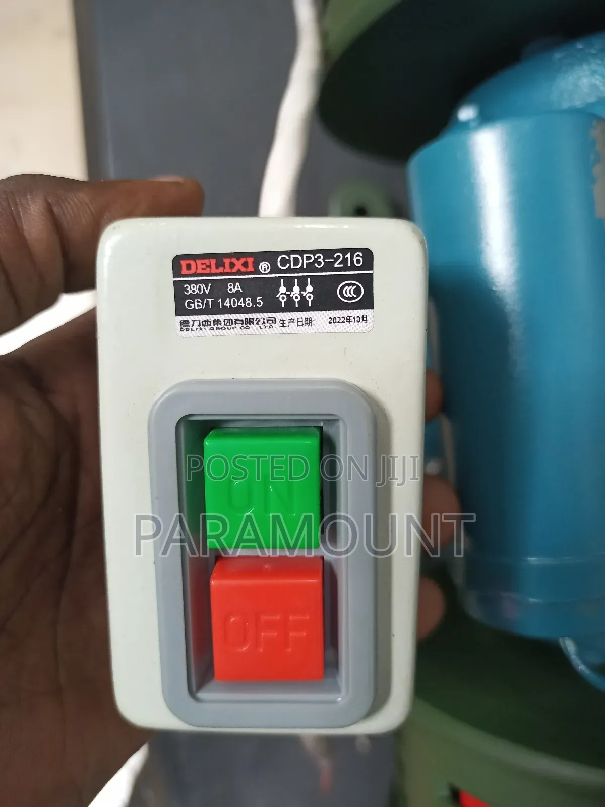 Electric Siren (4km)