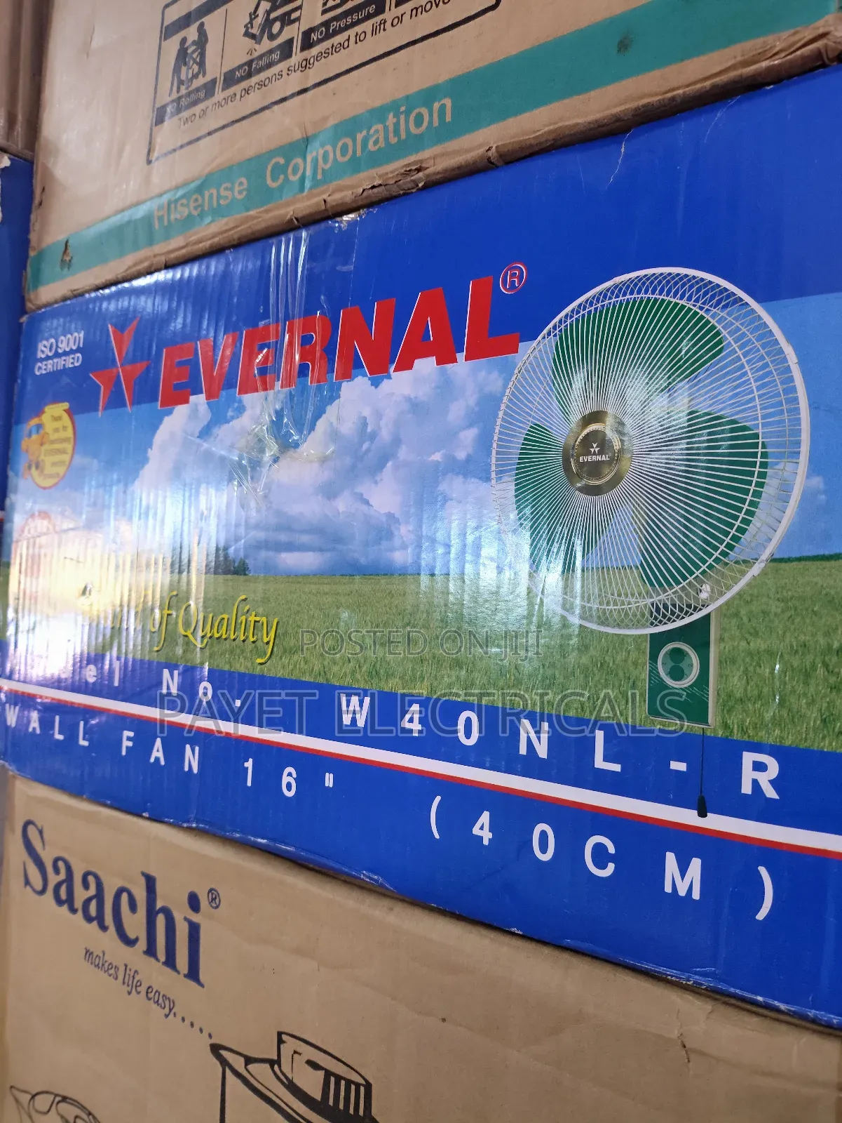 Evernal Original Wall Fan