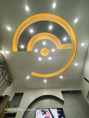 Gypsum Ceiling With Wood Effect Panels