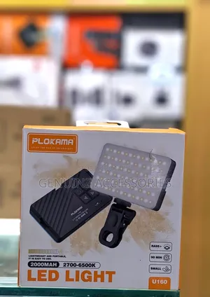 Plokama Led Light