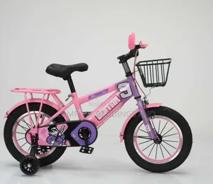 Guitar Kids' Bicycle Pink 1 - 5 Years