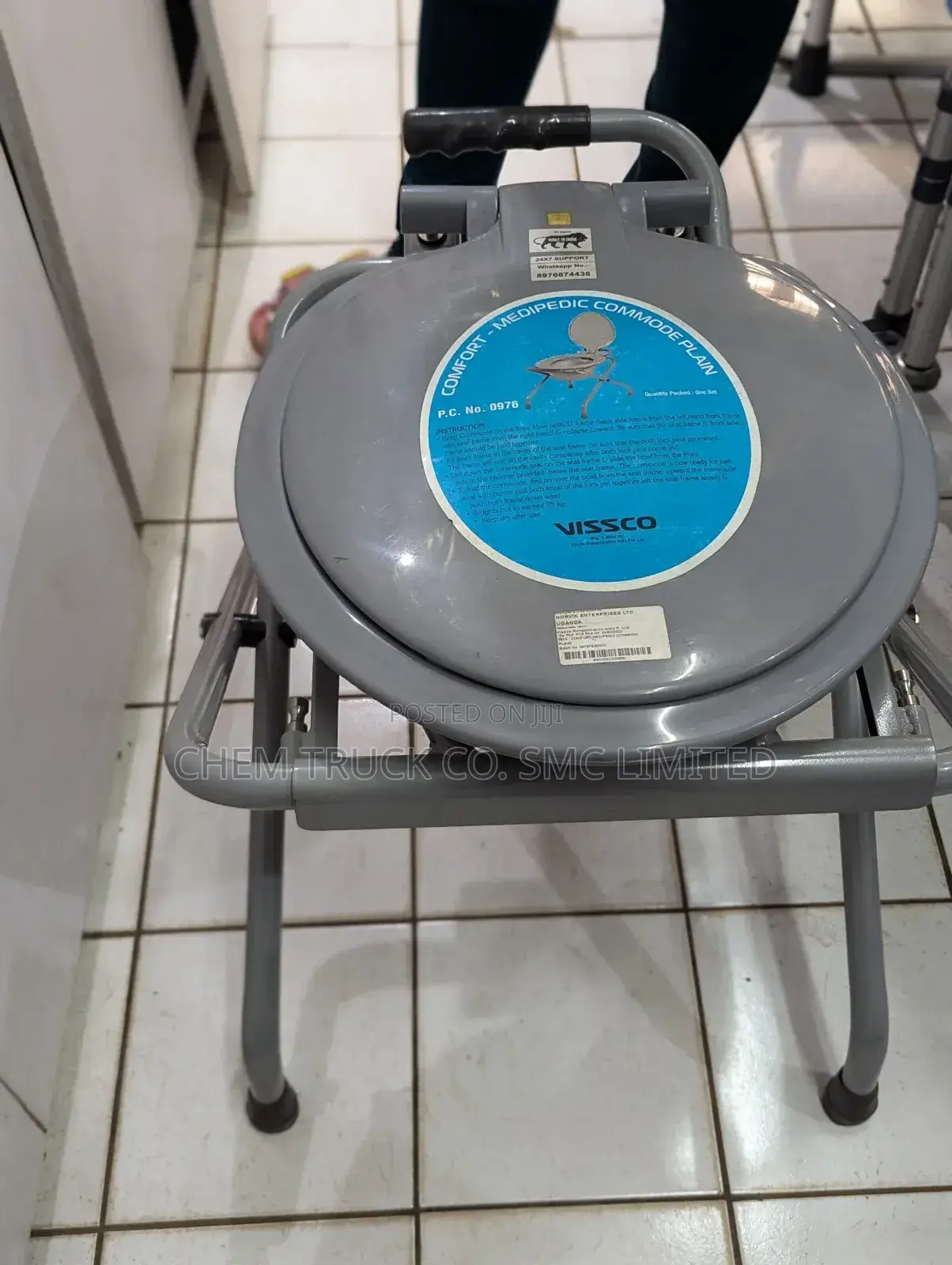 Commode Plain Potty