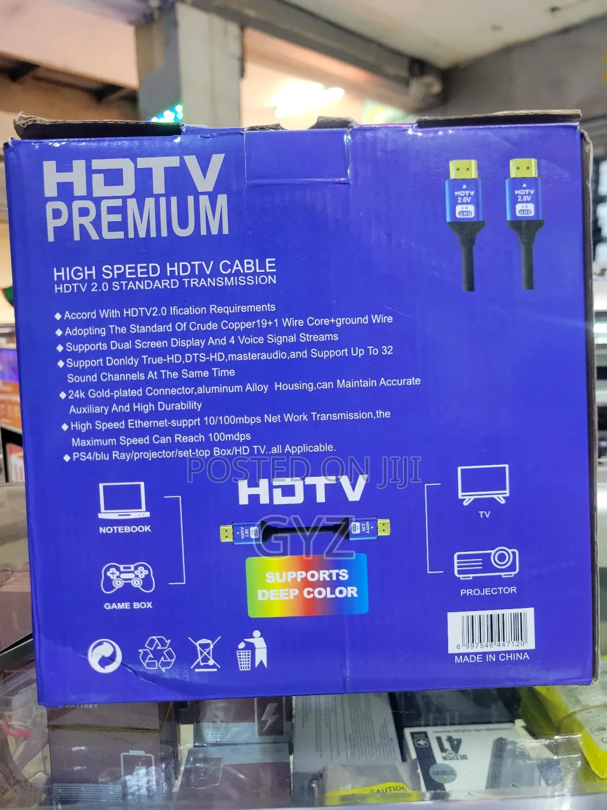 4k Hdmi Cable 20m Ultra Hd