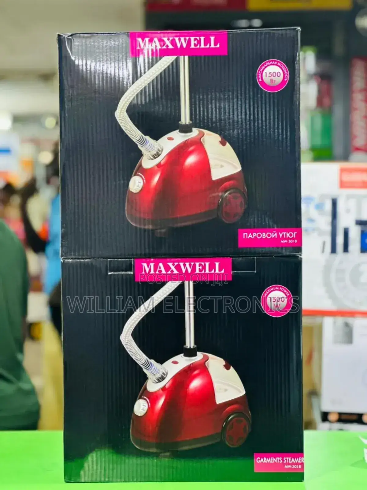 Maxwell Garment Steamer