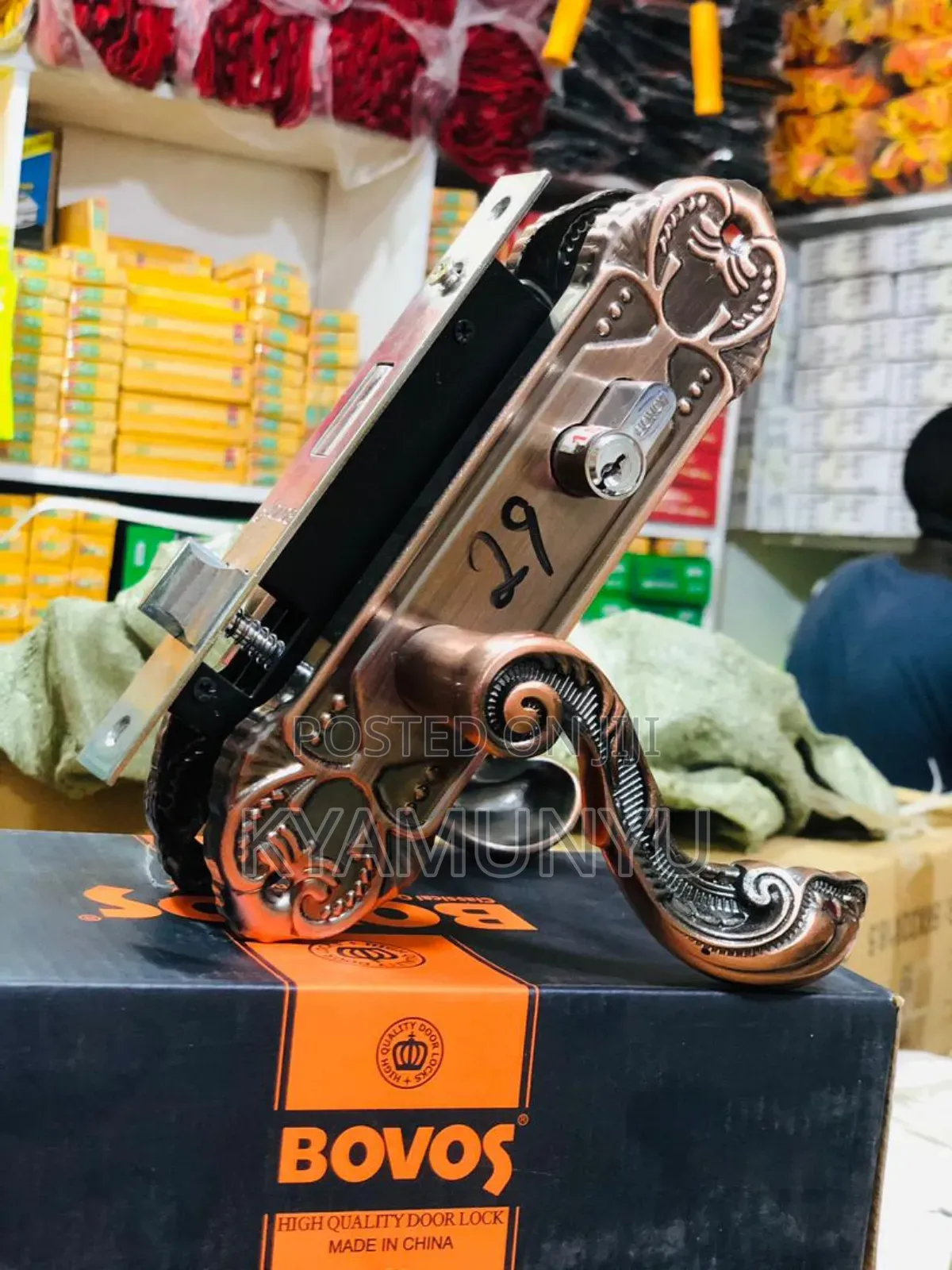 Bovos Flash Door Lock