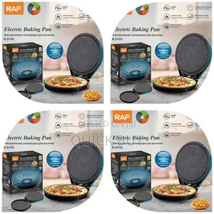 R.511g Electric Baking Pan