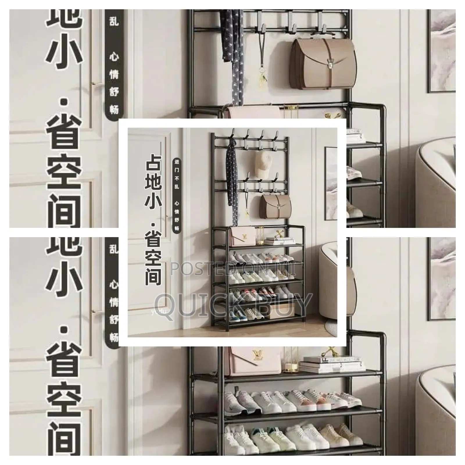 New Quality Affordable Multifunction Shoe Rack