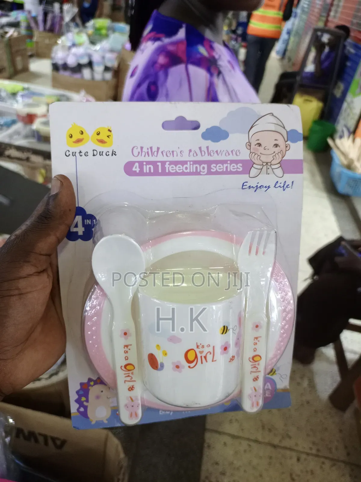 Cute Duck" Branded 4-in-1 Children's Tableware Feeding Set