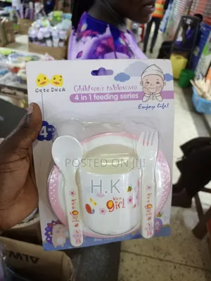 Cute Duck" Branded 4-in-1 Children's Tableware Feeding Set