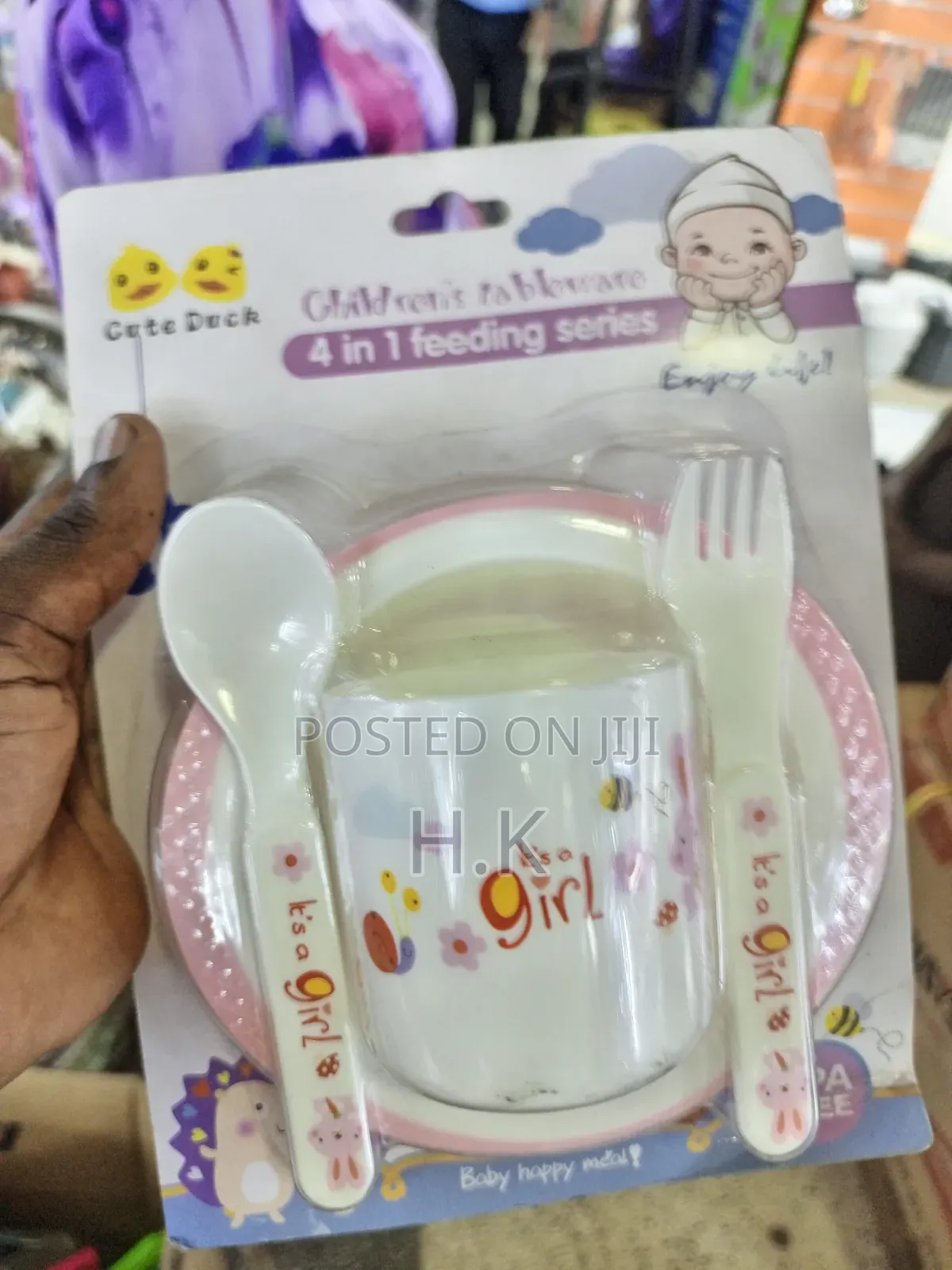 Cute Duck" Branded 4-in-1 Children's Tableware Feeding Set