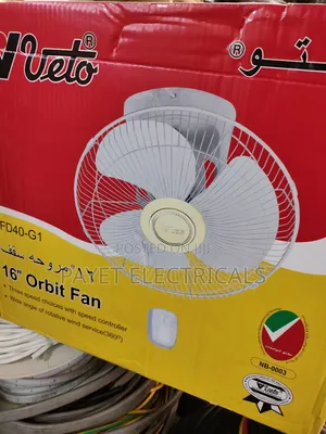 4d/ 40 Morden Ceiling Fan