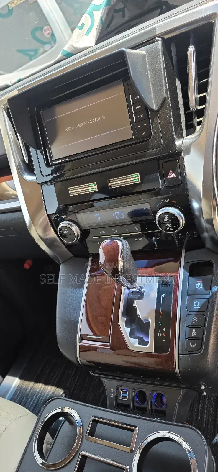 Toyota Alphard 2016 Blue