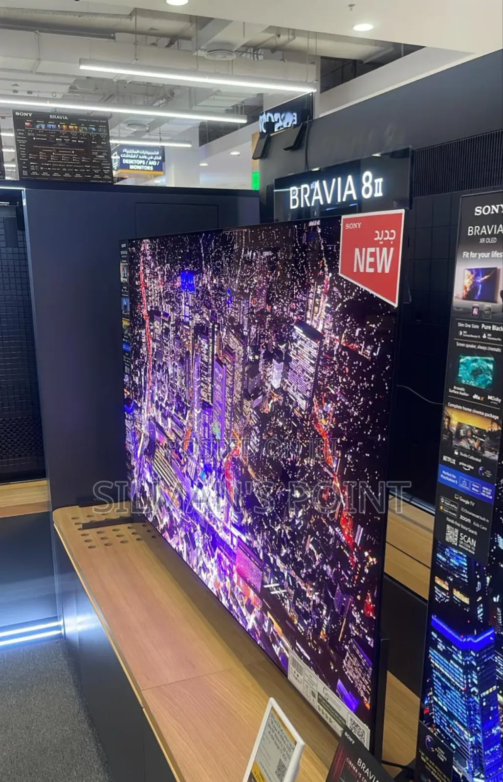 Sony 65" Bravia 8 Ii Oled Tv 2025 Model