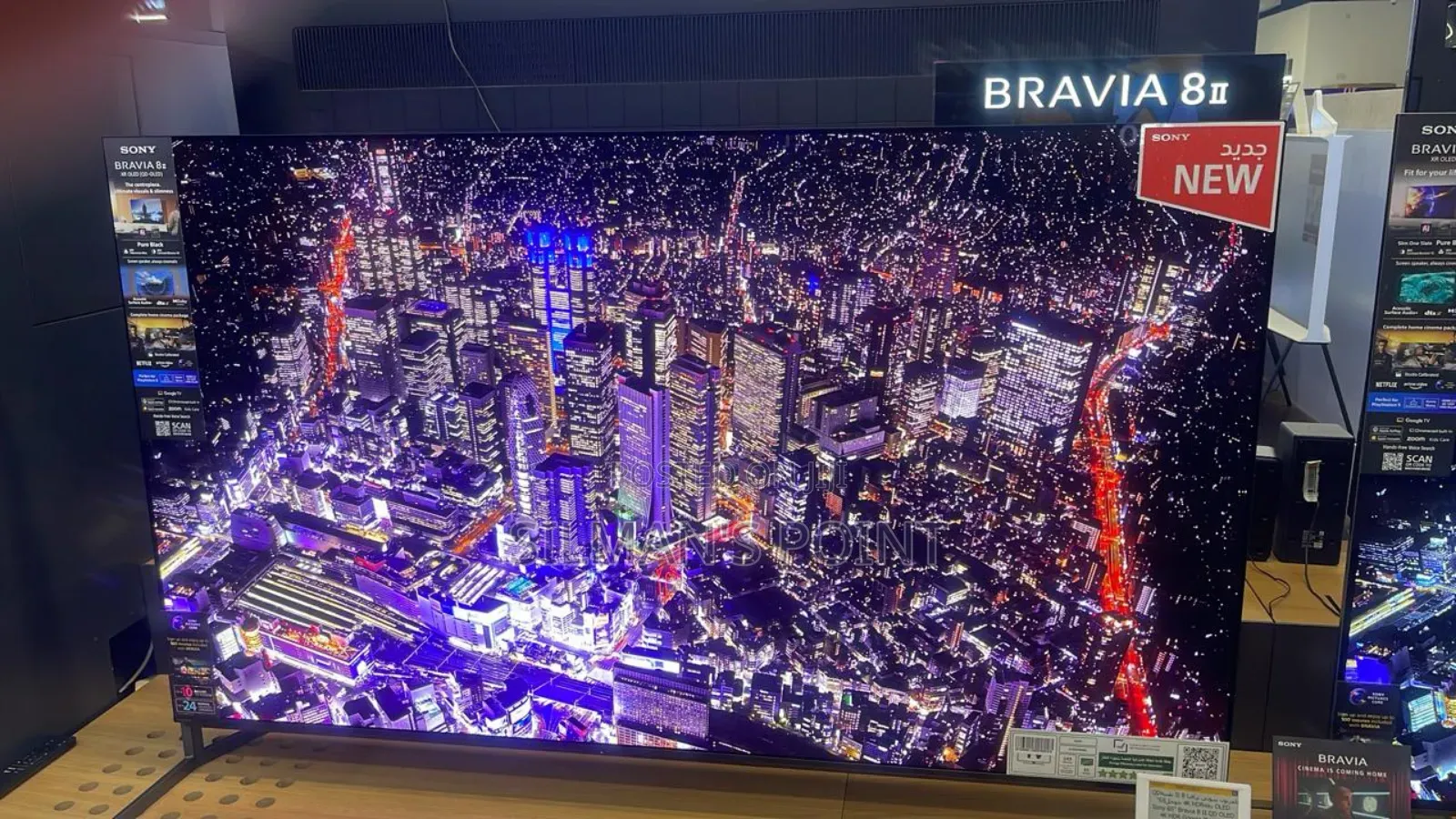 Sony 65" Bravia 8 Ii Oled Tv 2025 Model