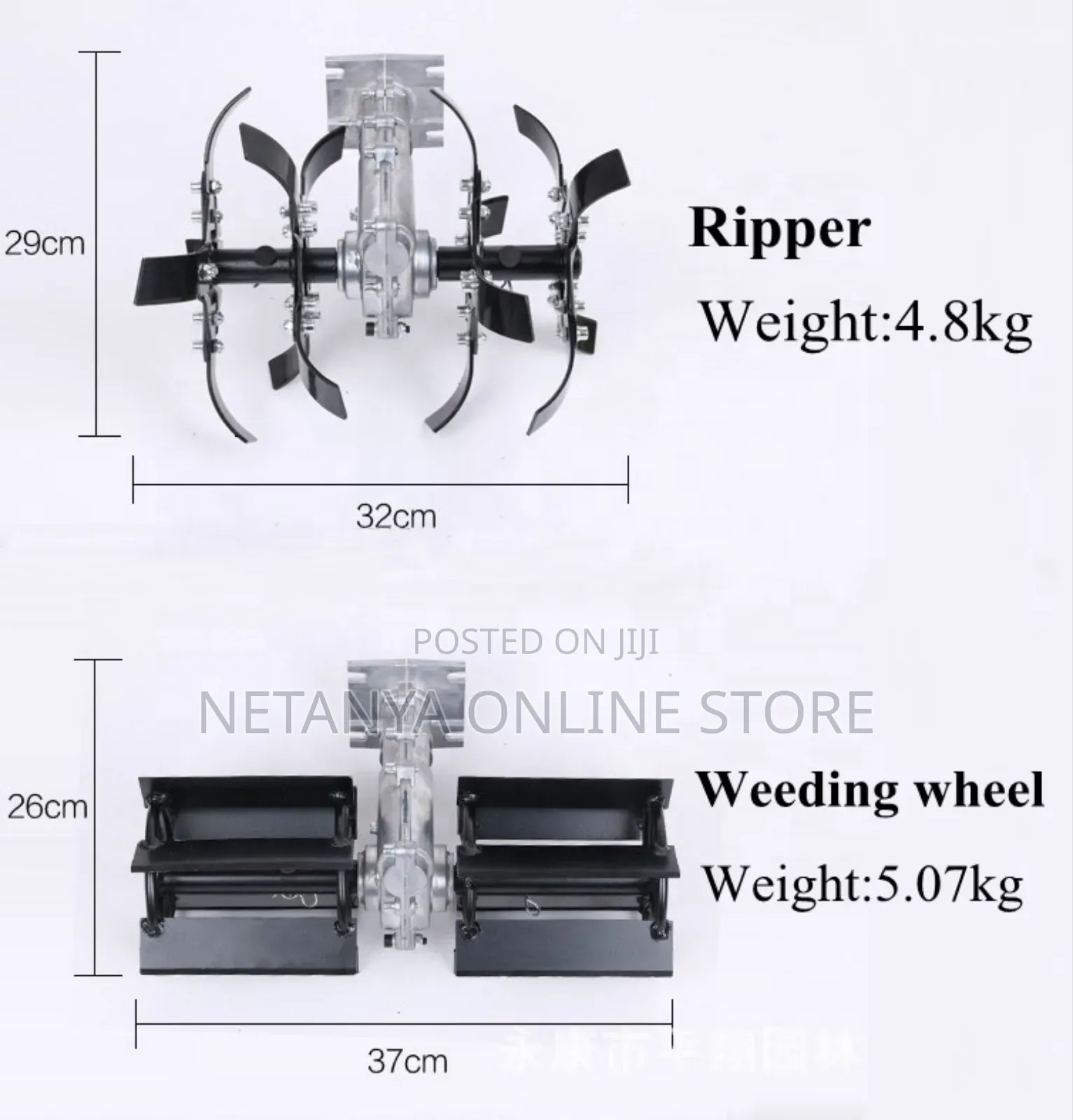 Commercial Multifunctional Weeder And Grass Cutter