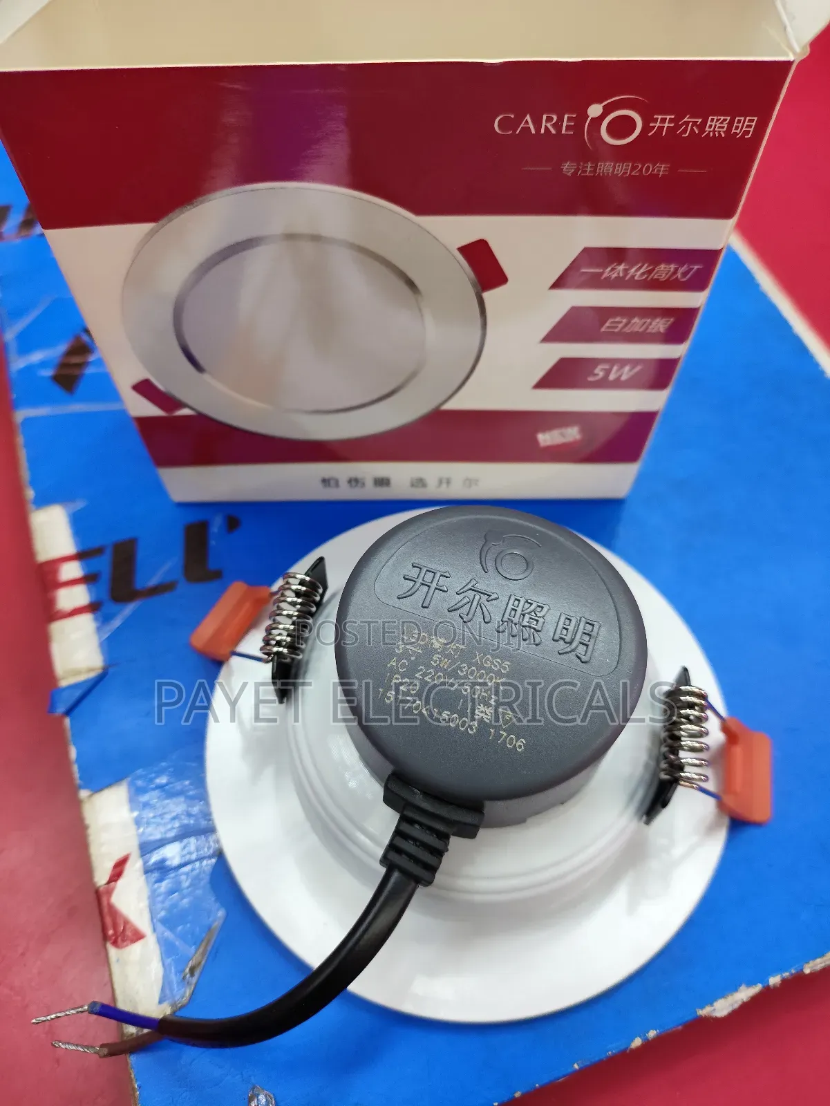 5watts Led Ricess Down Light for Gypsum