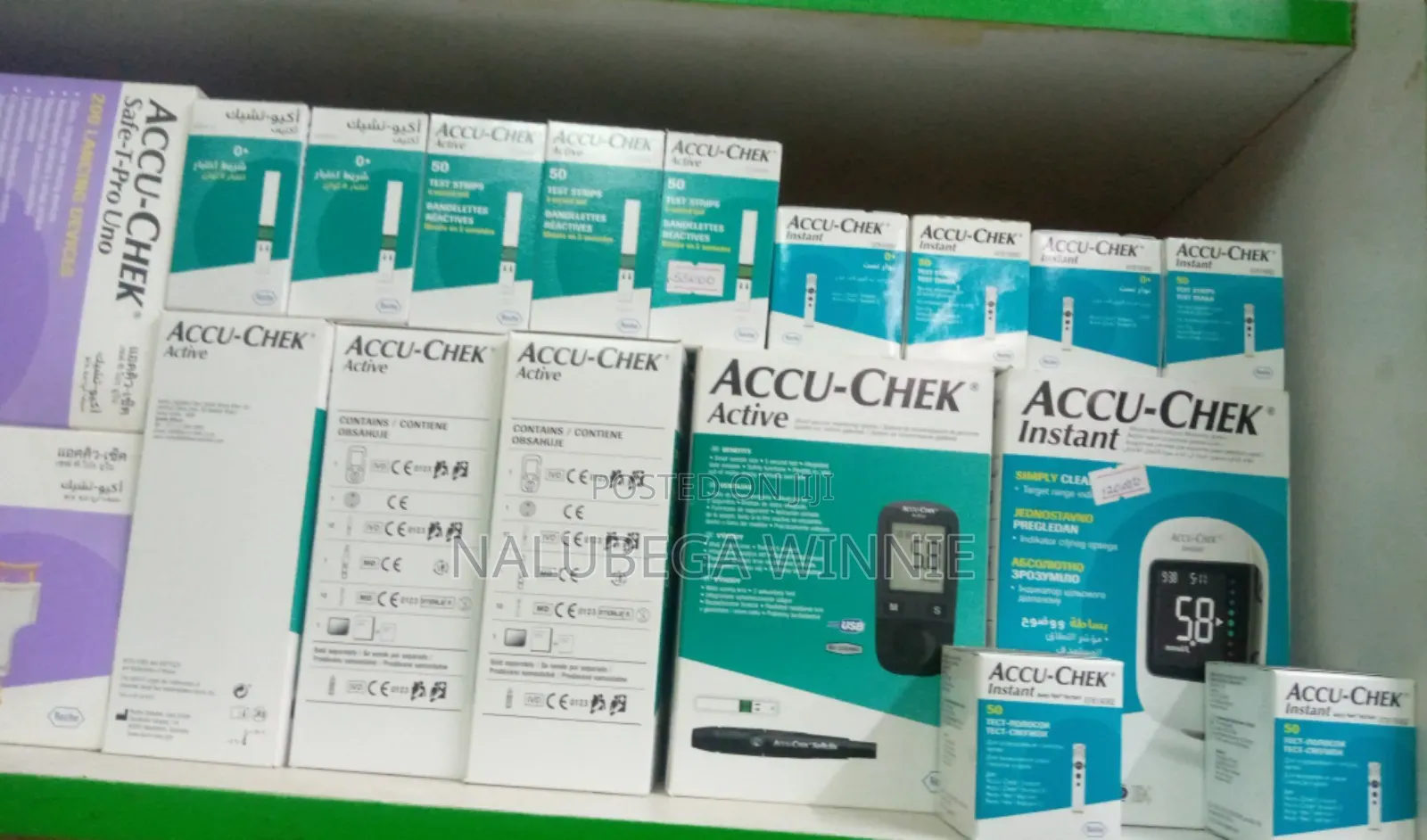 Accu-Chek Glucometer Machine and Strips