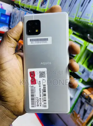 Sharp Aquos R SHV39 64 GB Gray