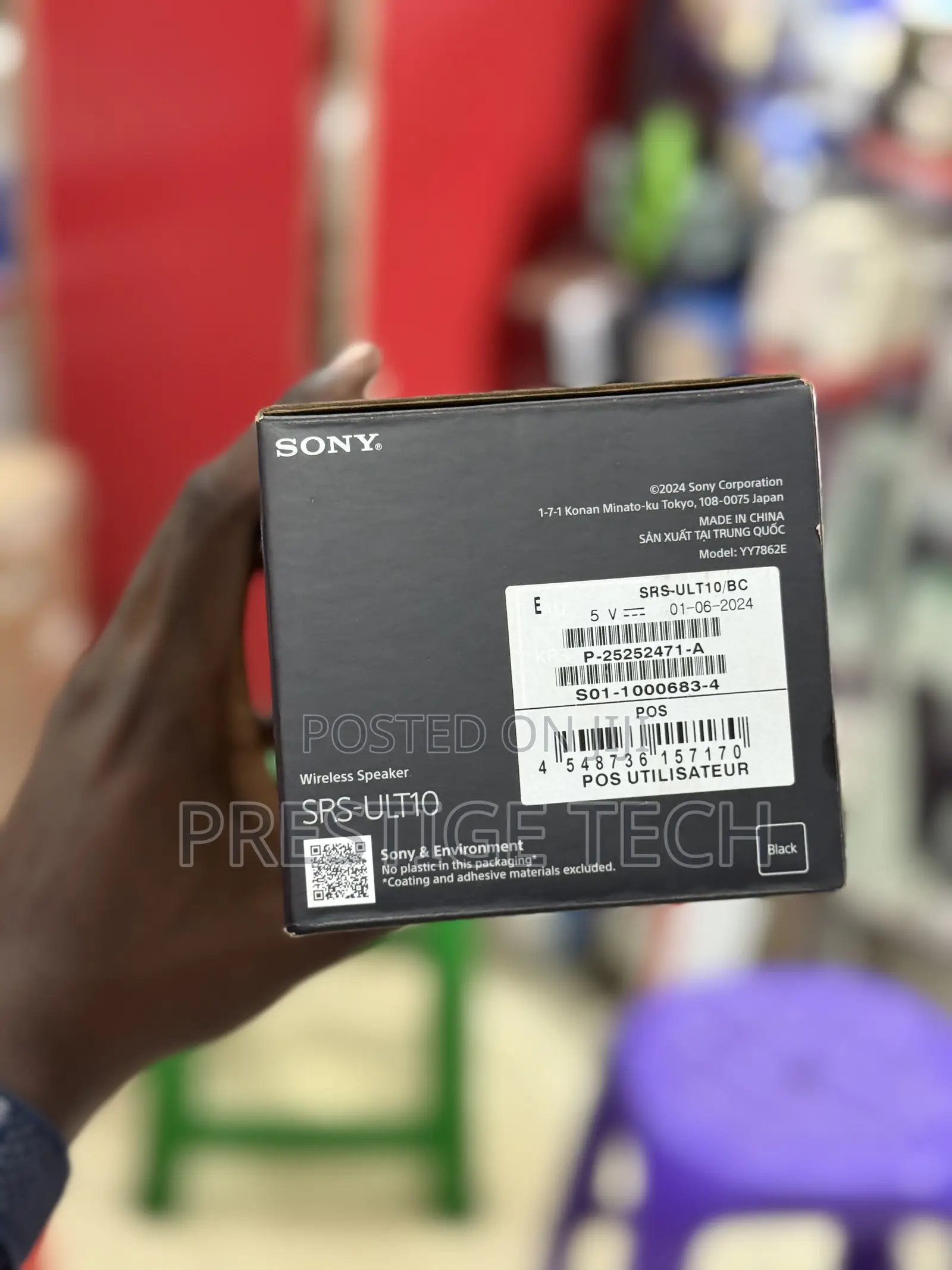 Sony Ult Field 1 One Waterproof Bluetooth Speaker