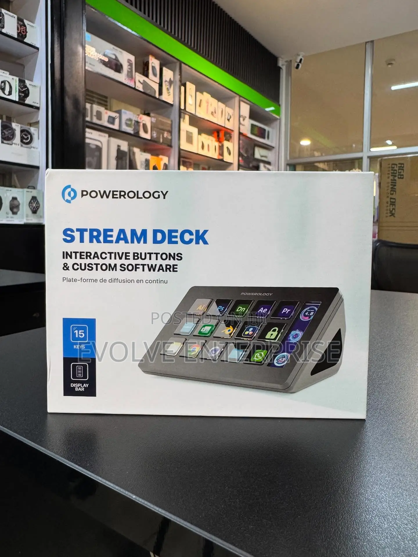 Powerology Stream Deck