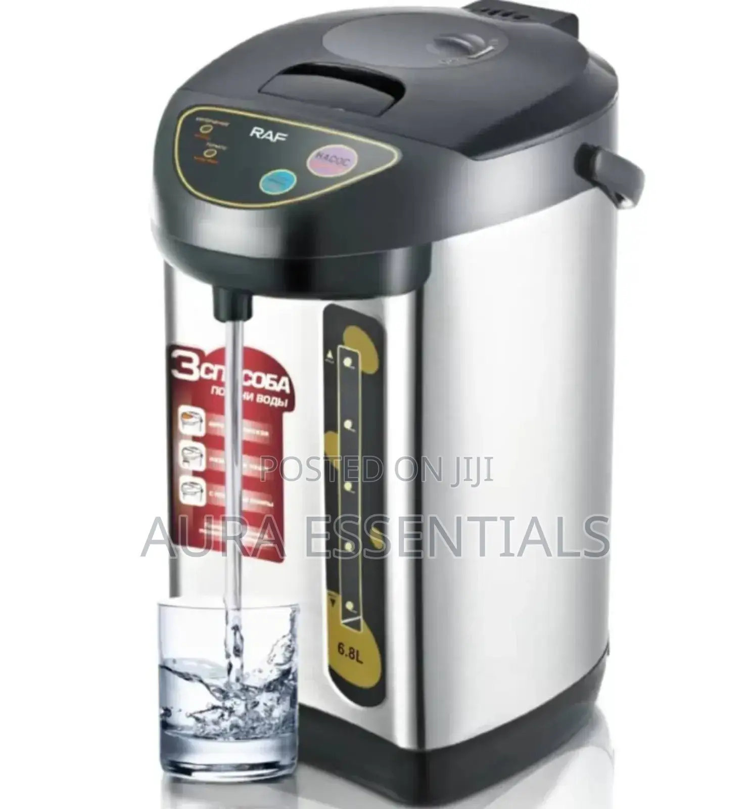 Raf 6.8l Thermostatic Electric Kettle, Model R.7905