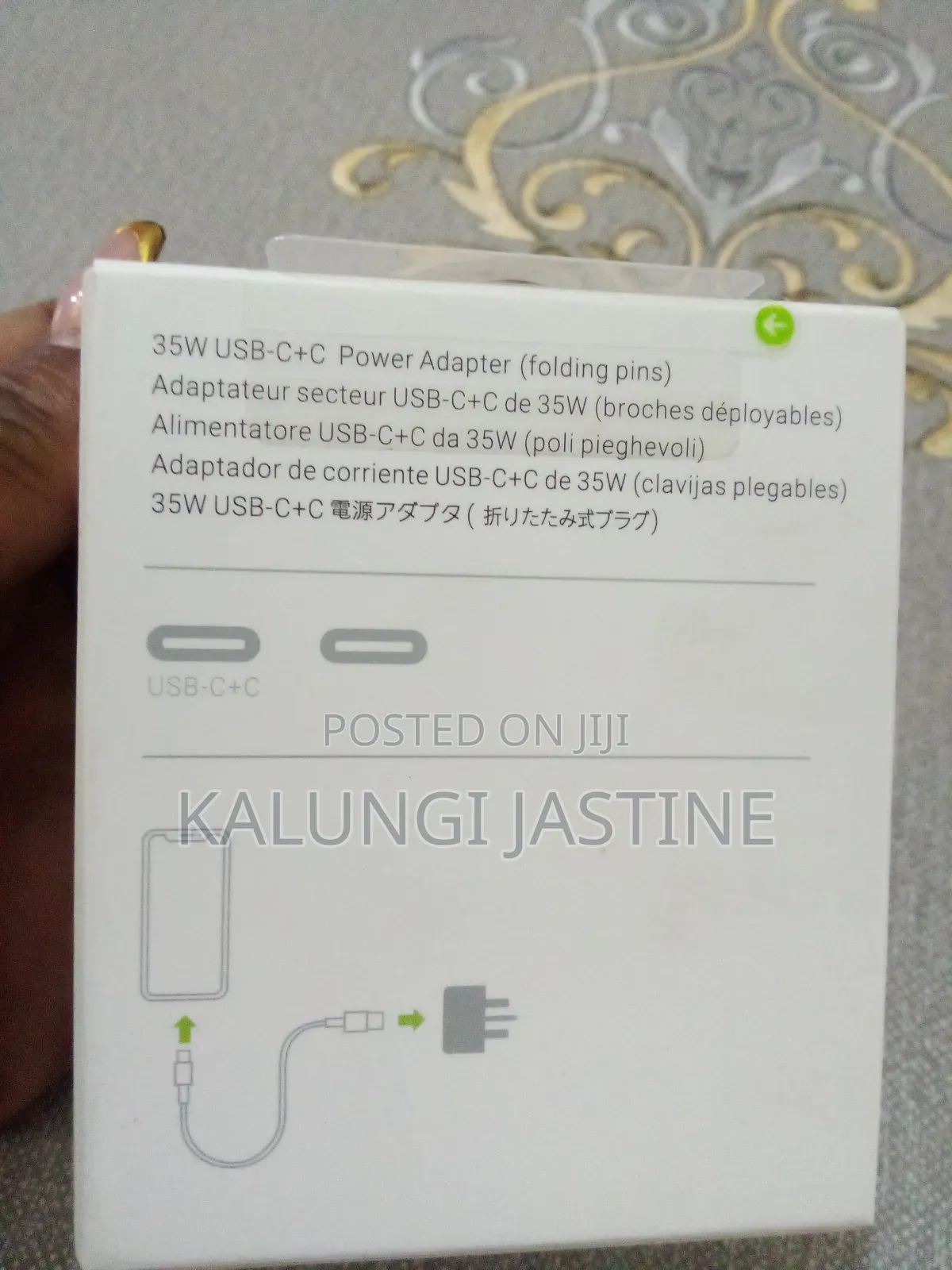 Power Adapter