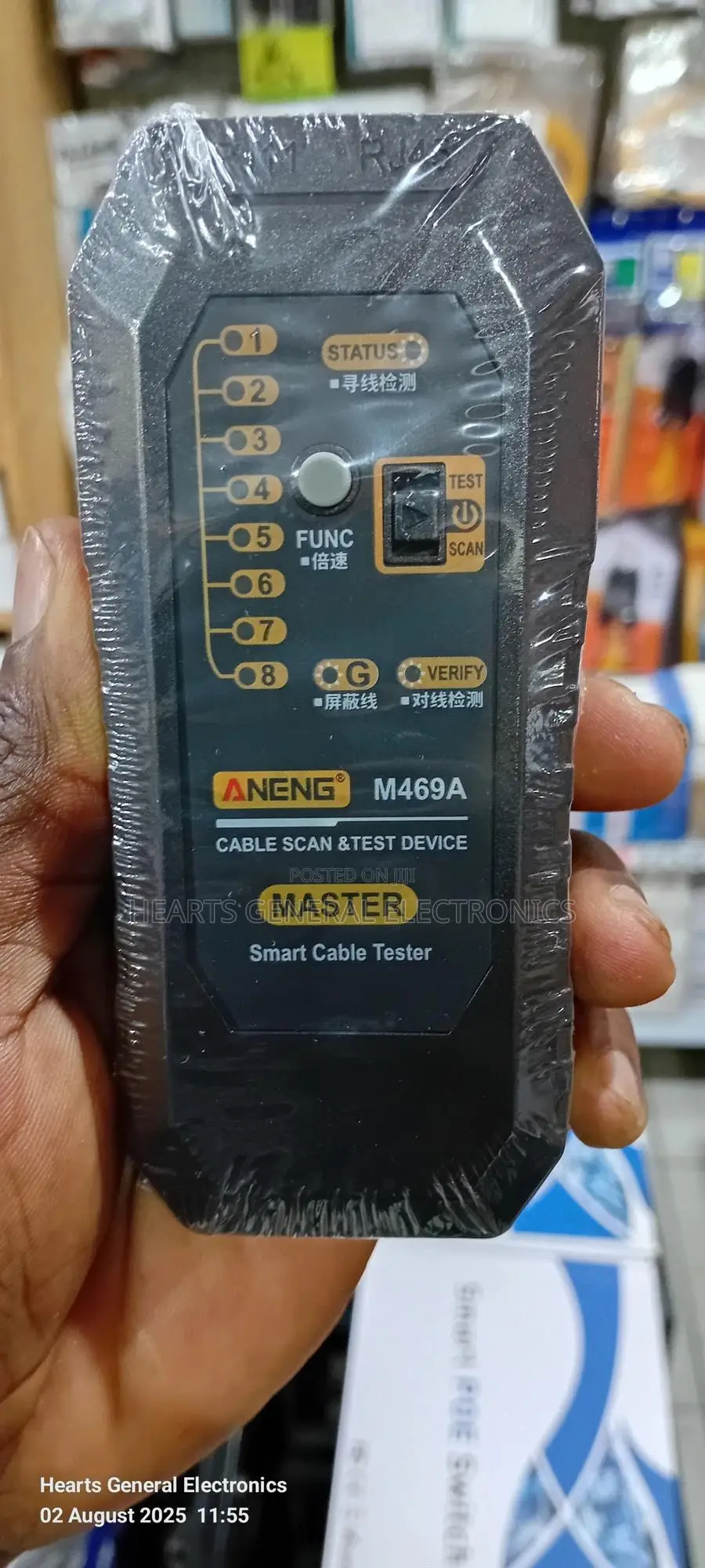 Network Cable Tracker / Tracer