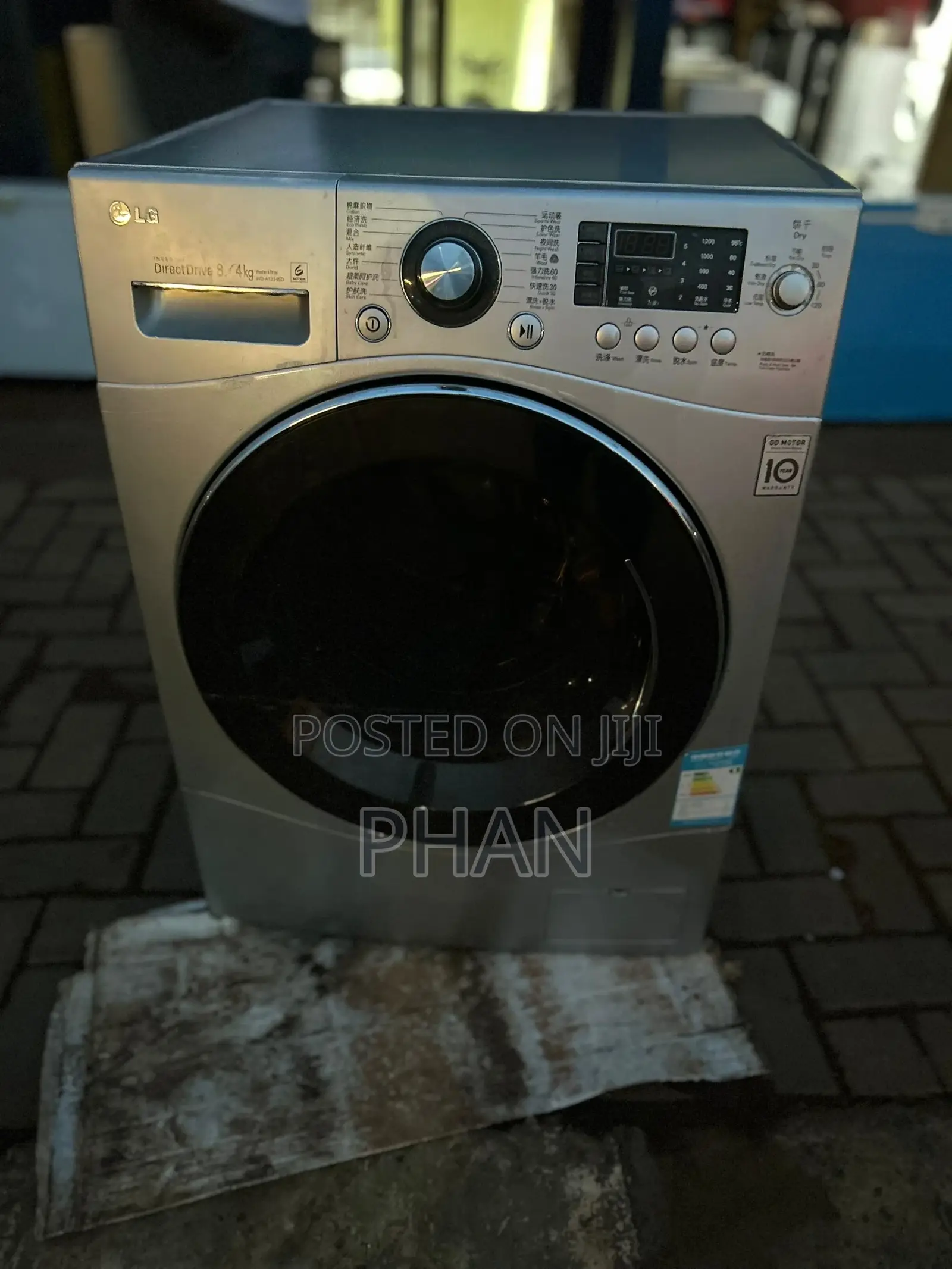 We Repair Washing Machines Please Try Us