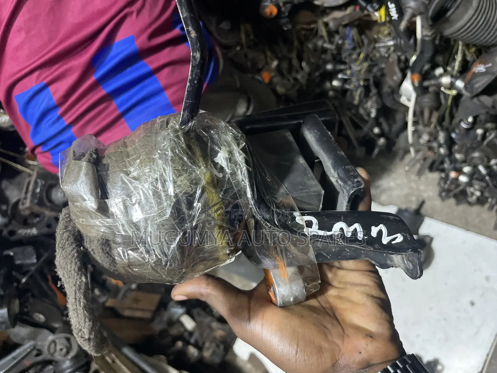 Gaia Engine Mounting