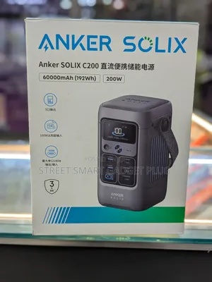 Anker Solix (C200) 60.000mah Power Station