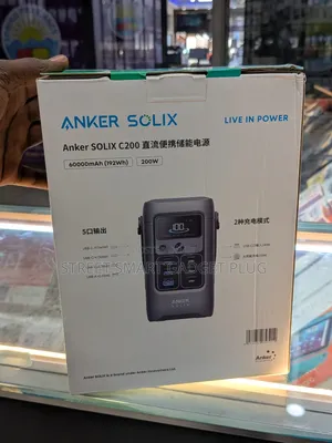 Anker Solix (C200) 60.000mah Power Station