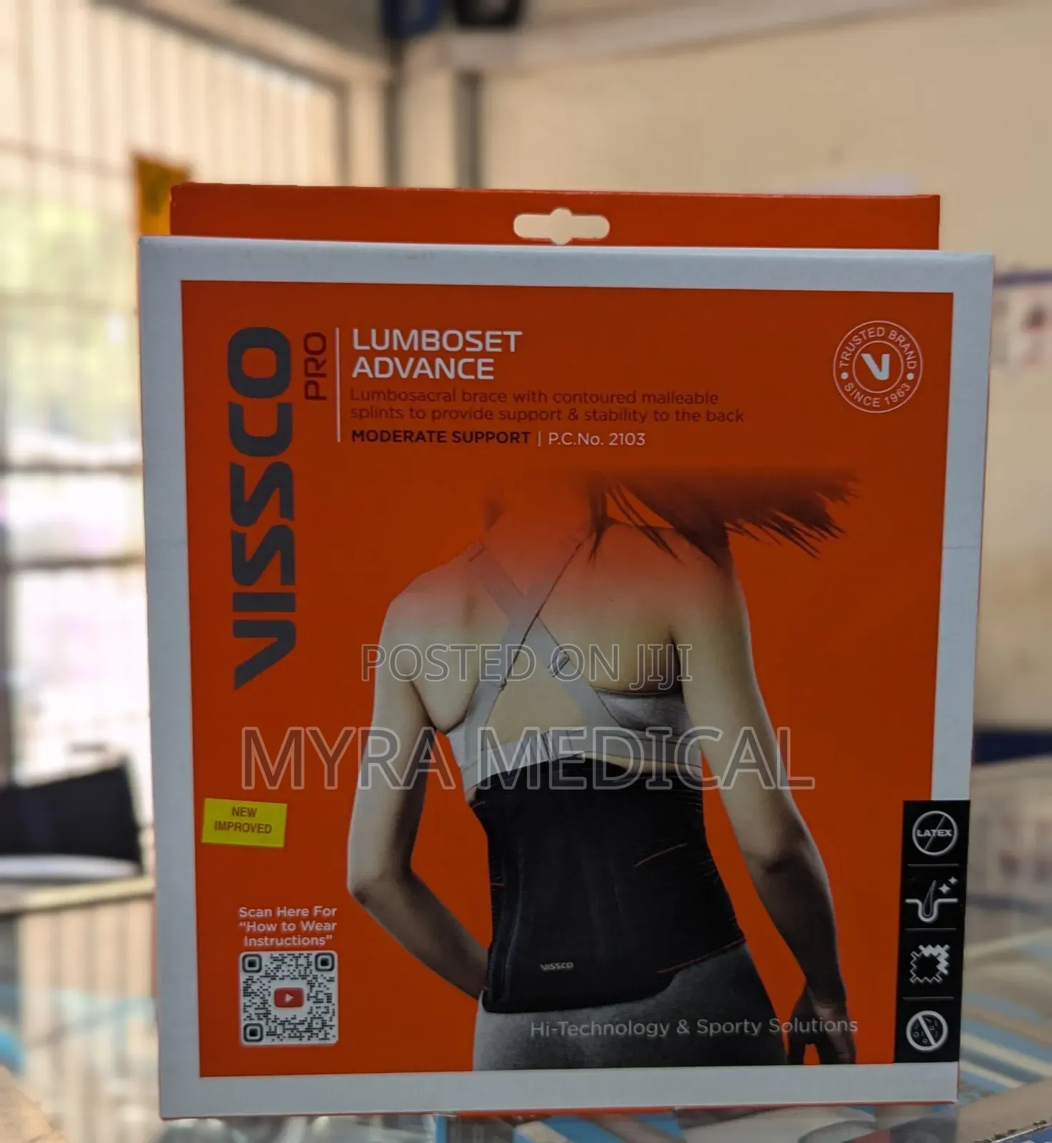 Lower Back Belt