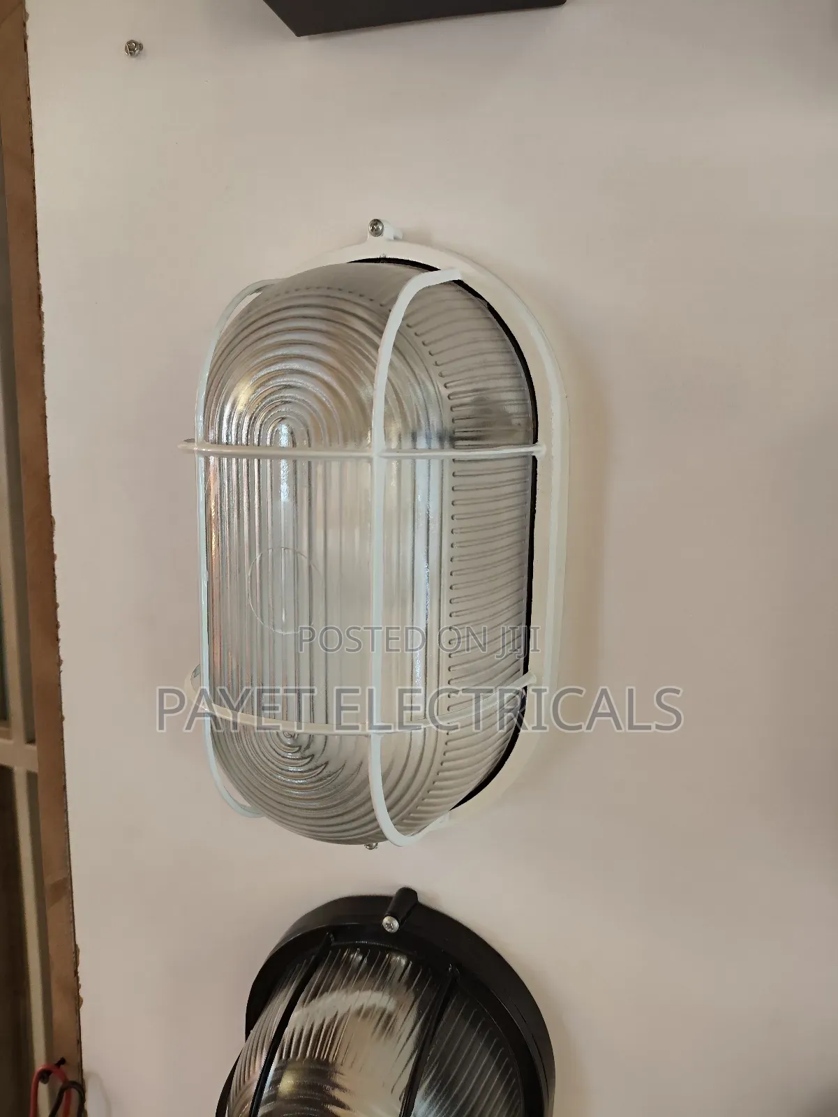 Medium White Outdoor Wall Light