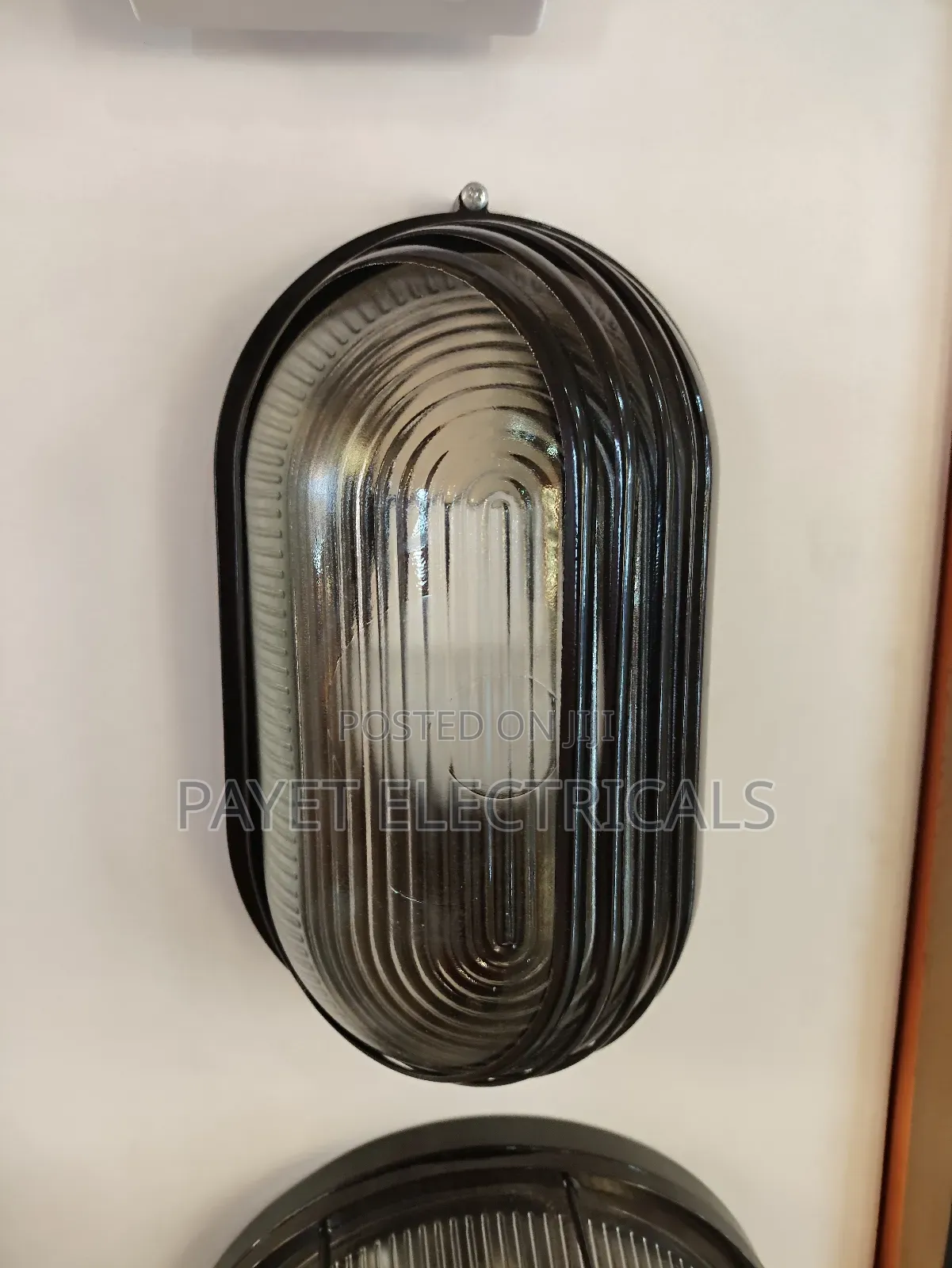 Black Outdoor Waterproof Wall Light