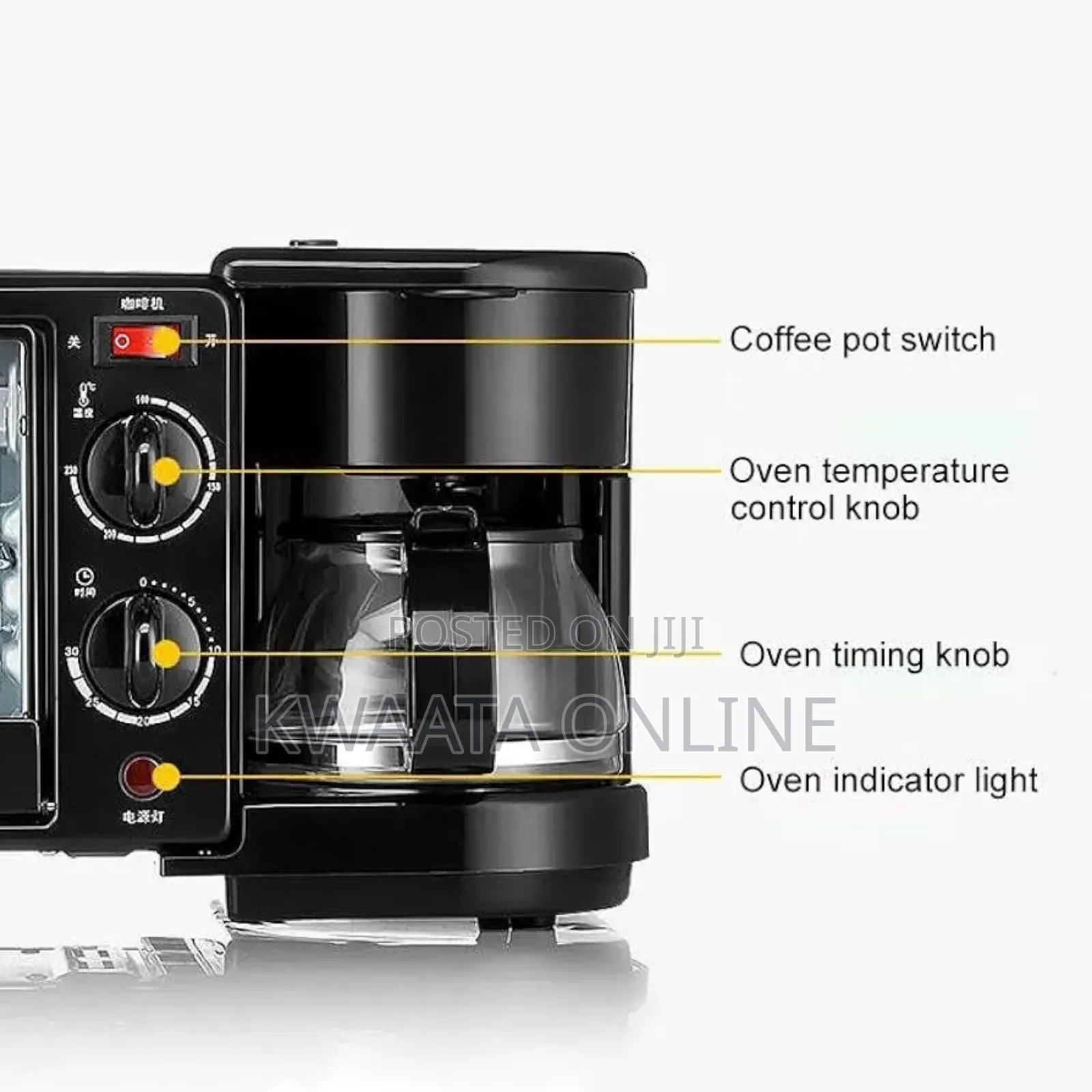 Hoffman 3-in-1 Breakfast Coffee Maker, Griddle, Toaster Oven