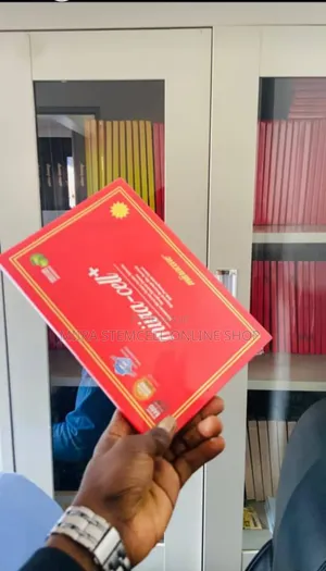 Miira Cell Plus Pure in Uganda