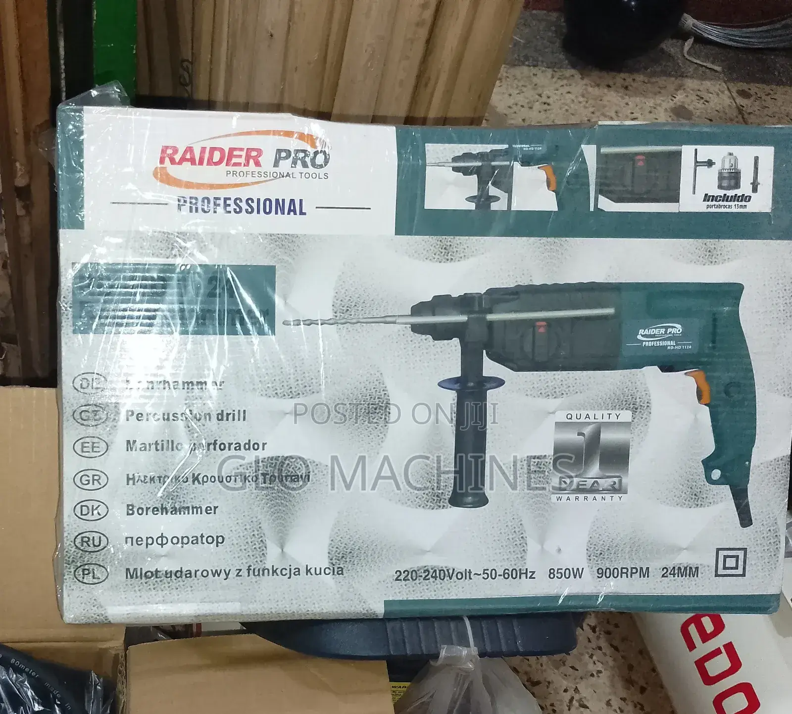 Hammer Electric Drill