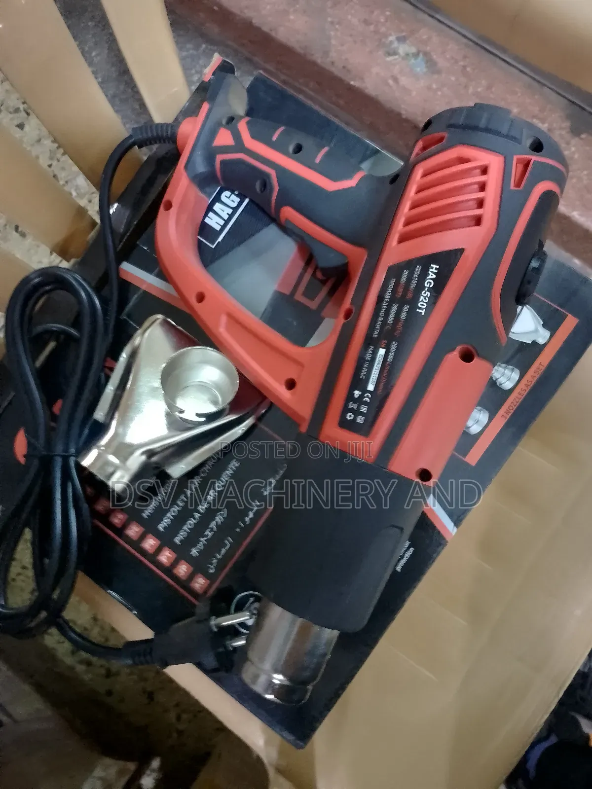 Edon Heat Gun