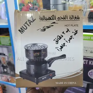 Electric Charcoal Burner, Hot Plate Charcoal Lighter
