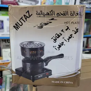 Electric Charcoal Burner, Hot Plate Charcoal Lighter