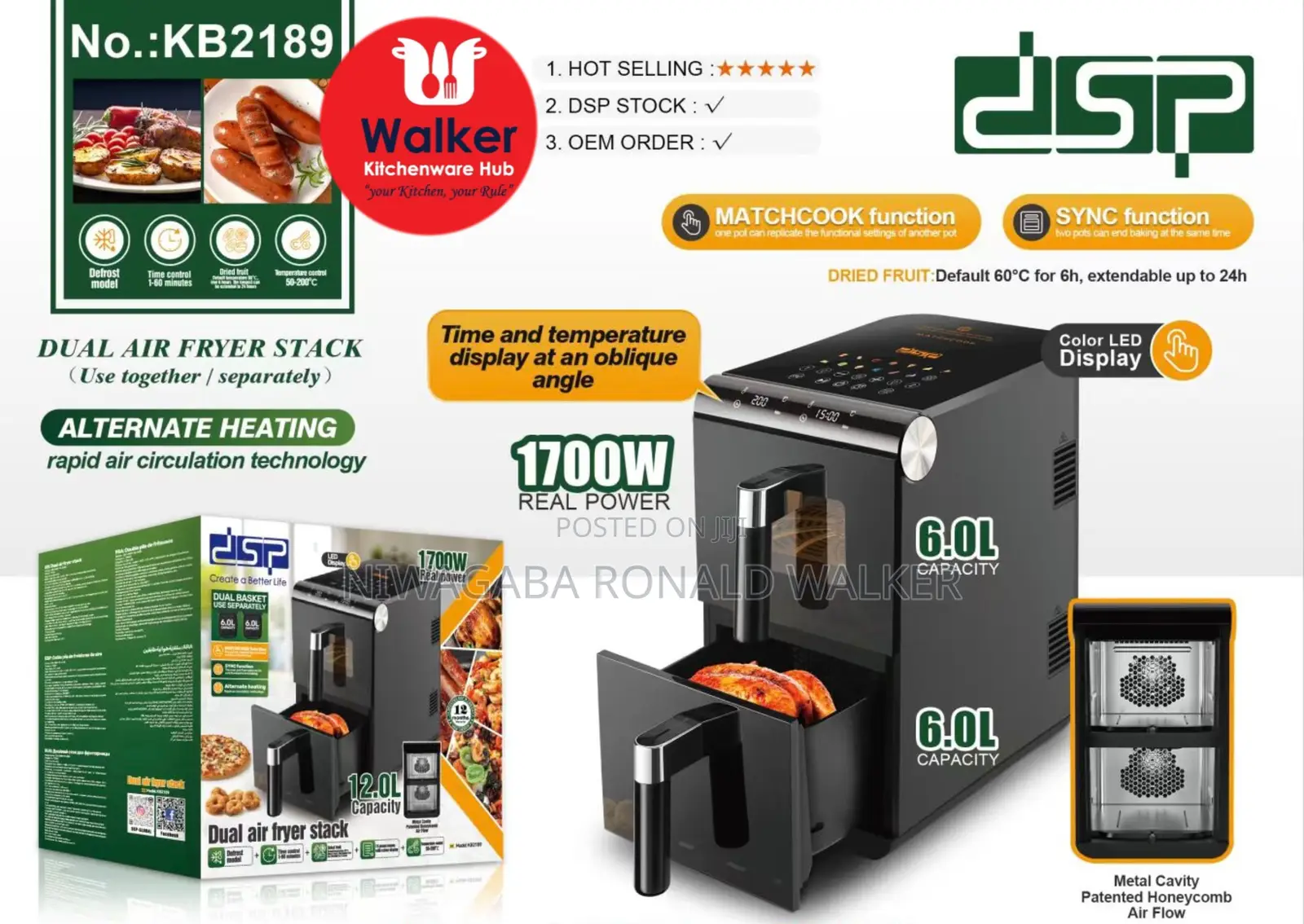 6 + 6 Double 12l DSP Airfryer Machine