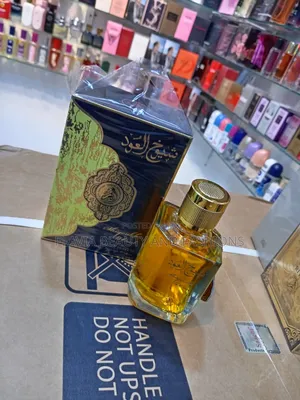 Shiyoukh Al Oud