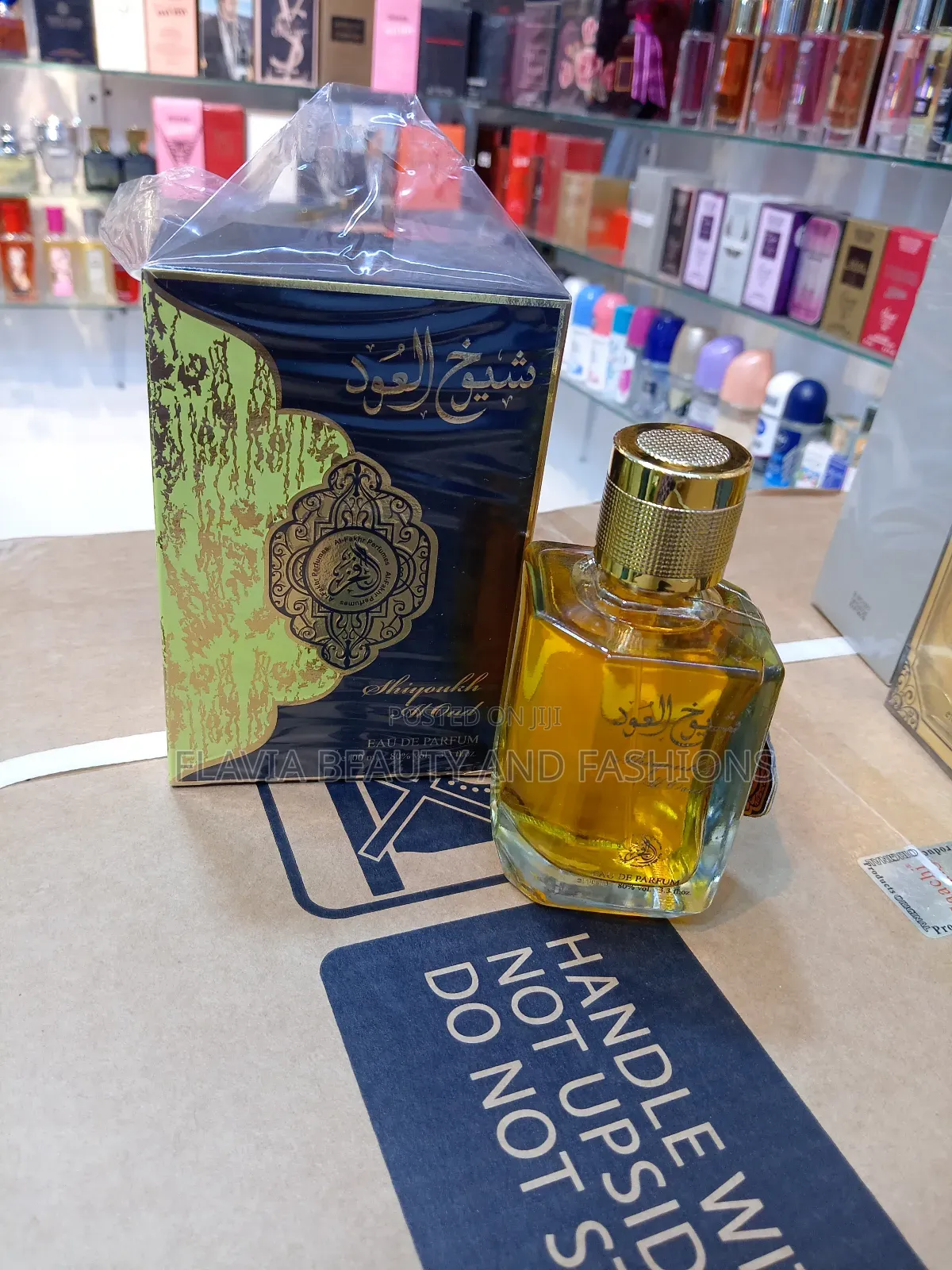 Shiyoukh Al Oud