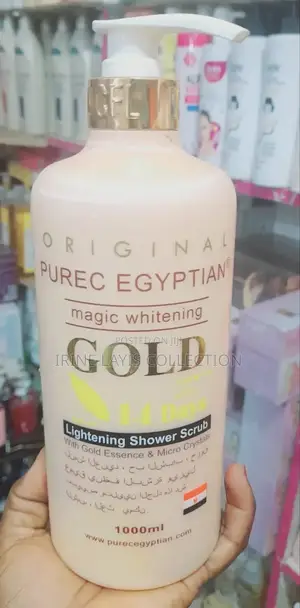 Egyptian Magic Whitening Gel