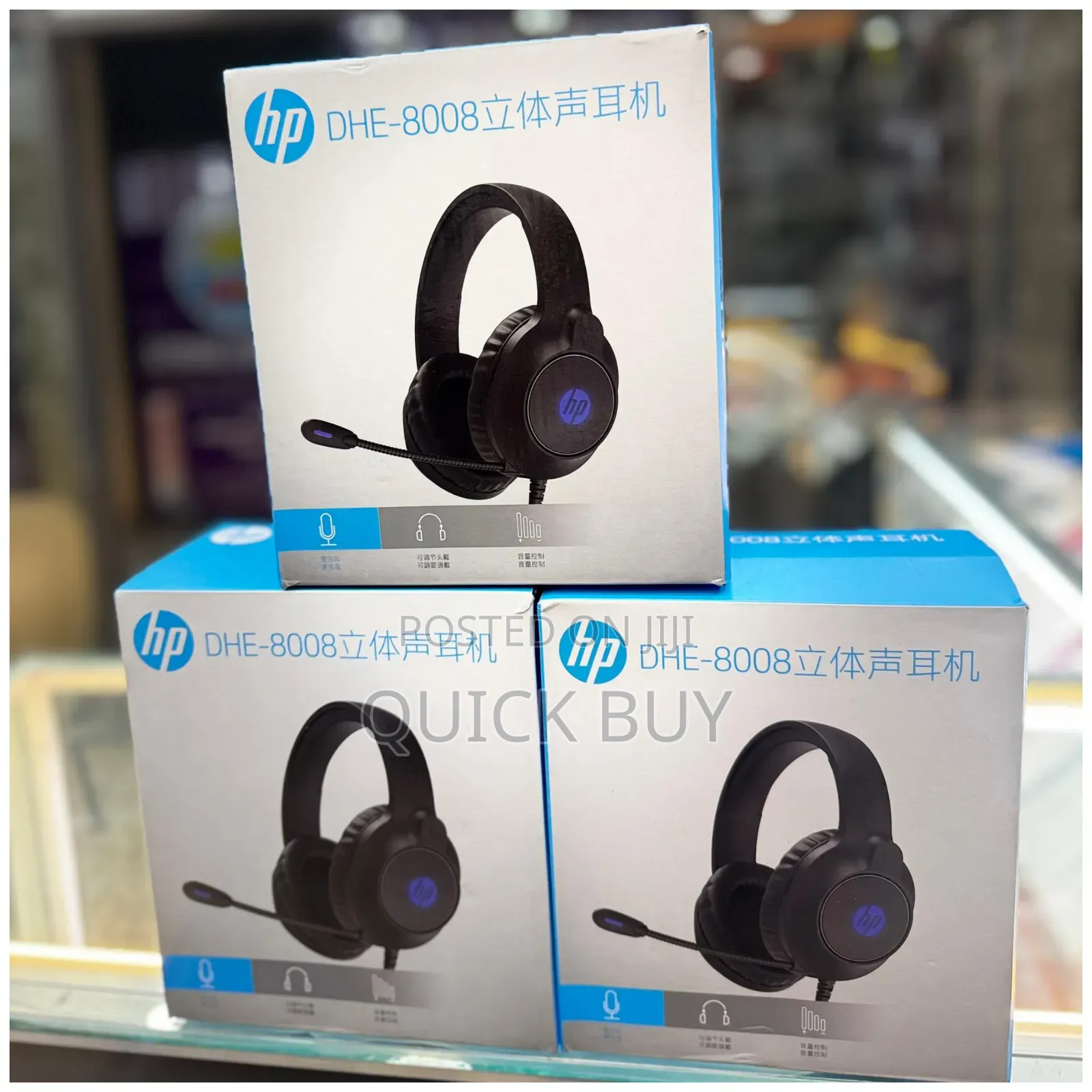 Hp Dhe-8008u 7.1 Gaming Headset
